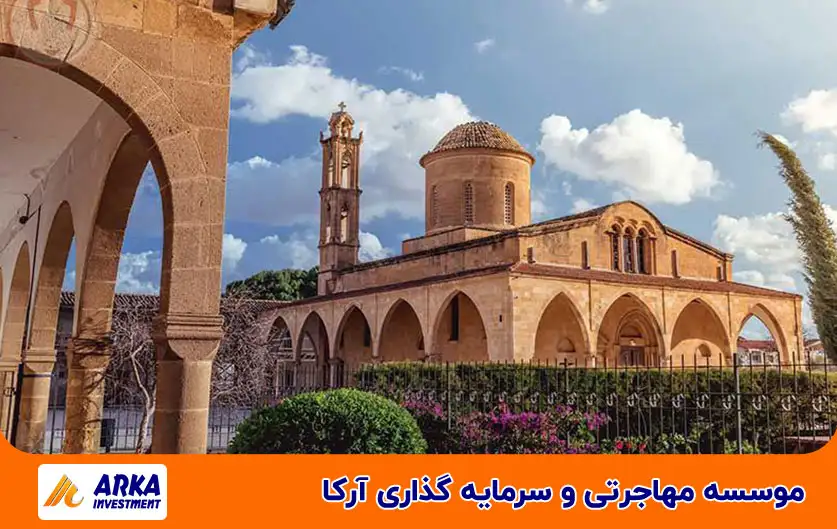 جاذبه های تاریخی شهر نیکوزیا