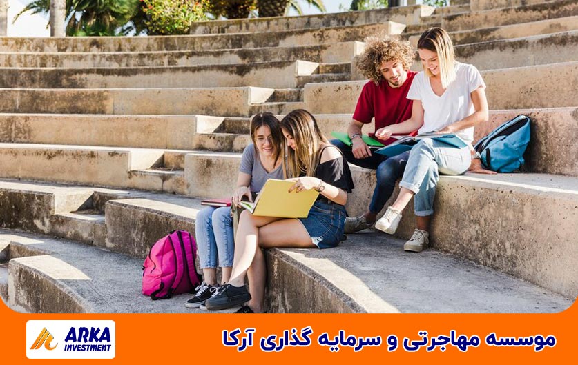 دانشگاه های قبرس شمالی