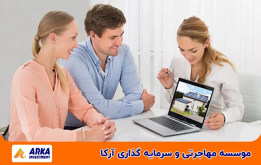 مشاورین املاک قبرس شمالی