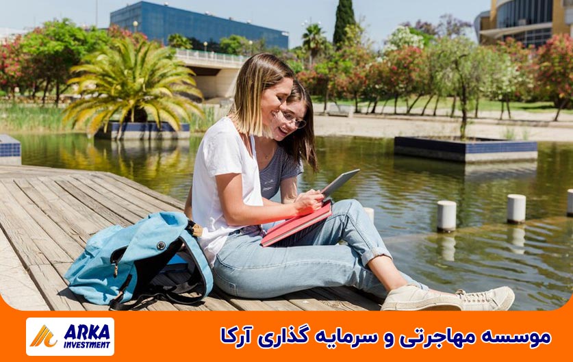 کشورها برای مهاجرت تحصیلی ایرانیان