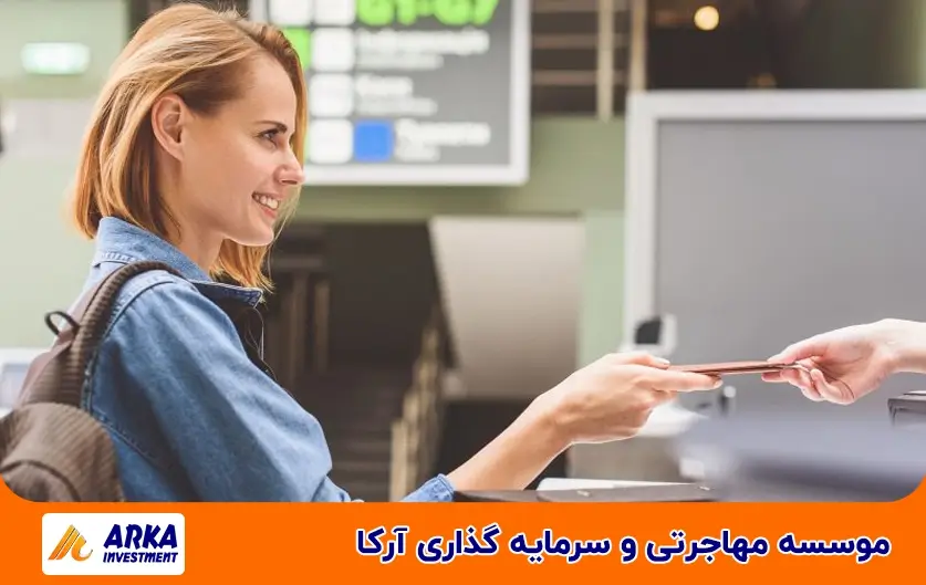 کشورهای اروپایی ارزان برای مهاجرت