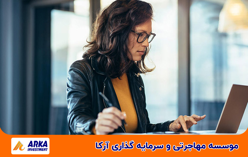 شرایط کاری قبرس شمالی