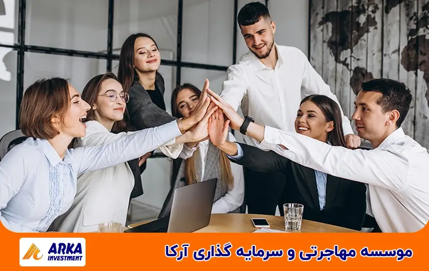 اخذ اقامت از طریق ثبت شرکت