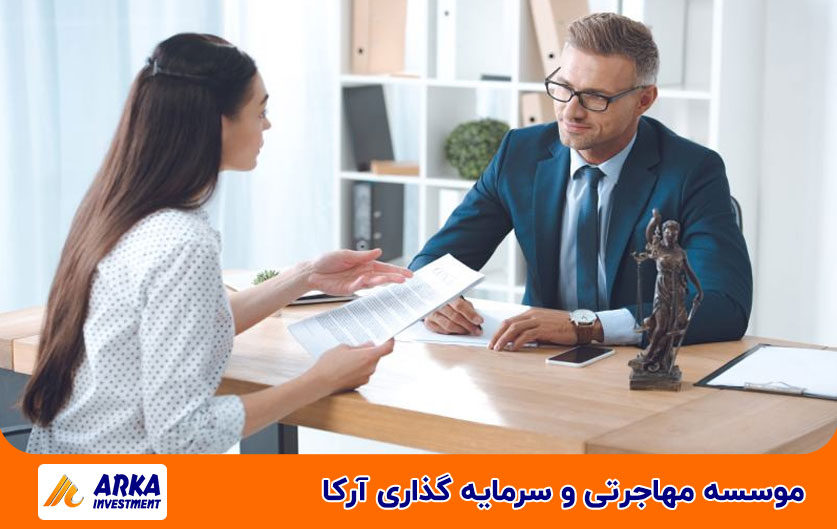 راه های اخذ اقامت قبرس