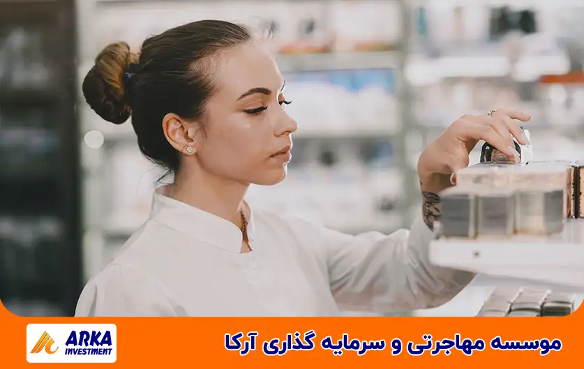 شرایط تحصیل در رشته داروسازی