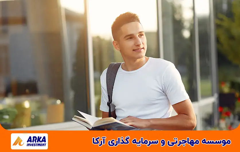 courses to study in Northern Cyprus