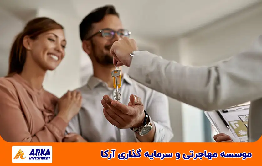 هزینه اجاره خانه در قبرس