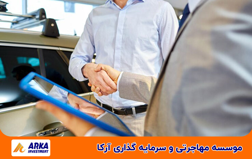 خرید ماشین در قبرس